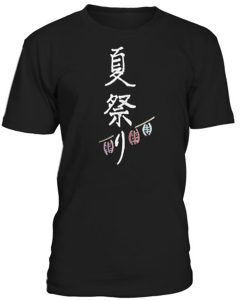 Natsumatsuri Kanji T-Shirt