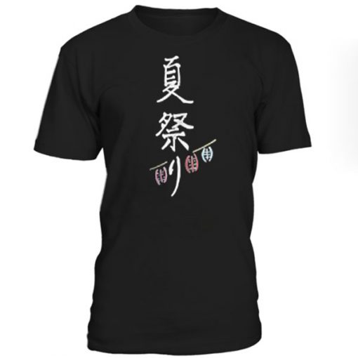 Natsumatsuri Kanji T-Shirt