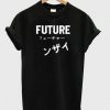 Future Japanese T-shirt AD01