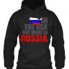 In The Usa But Made In Russia Hoodie EC01