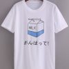 Comic Milk Box Print T-shirt ZK01