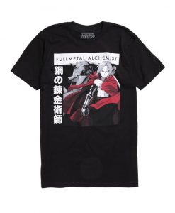 Fullmetal T Shirt SR01