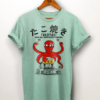 Takoyaki Octopus Balls T-shirt HR